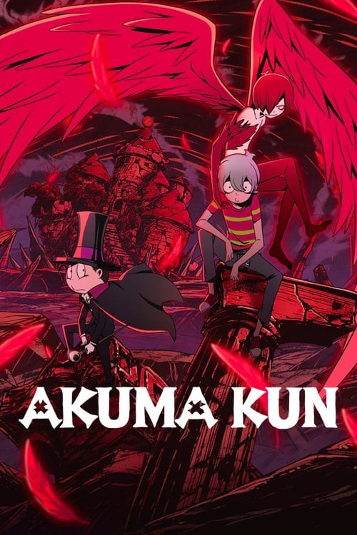 Xem phim Akuma-kun